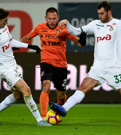 Урал - Локомотив