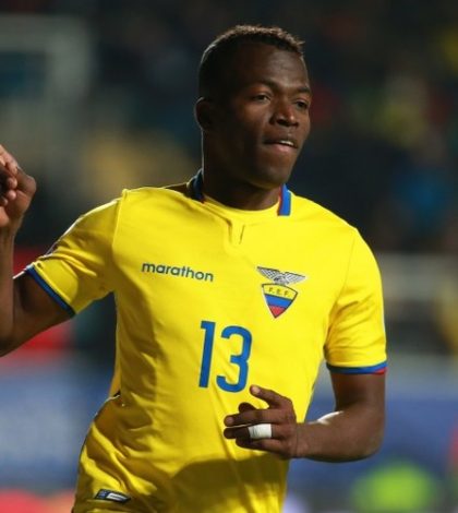 Эквадор - Япония