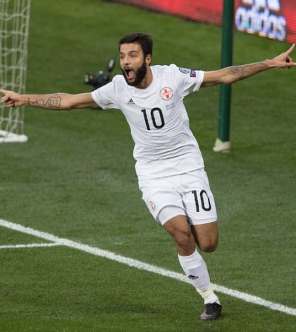 Грузия - Гибралтар