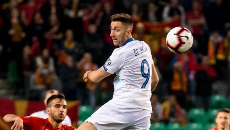 Австрия — Словения