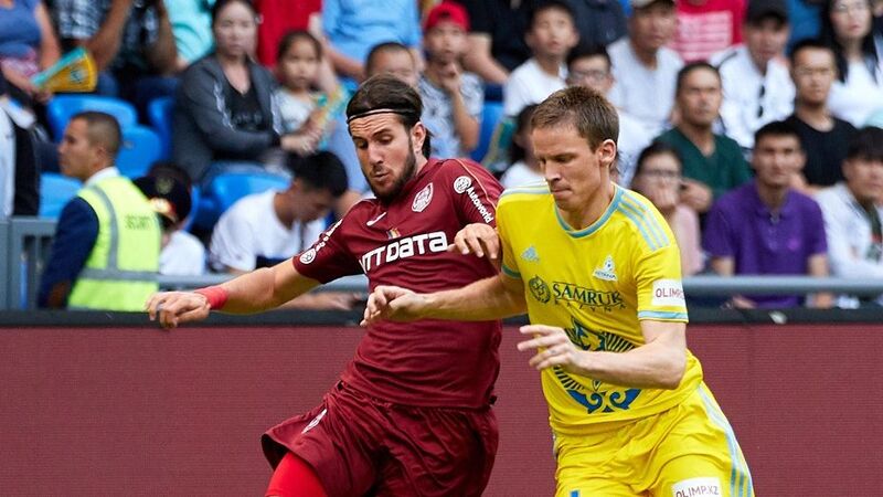 ЧФР Клуж — Астана