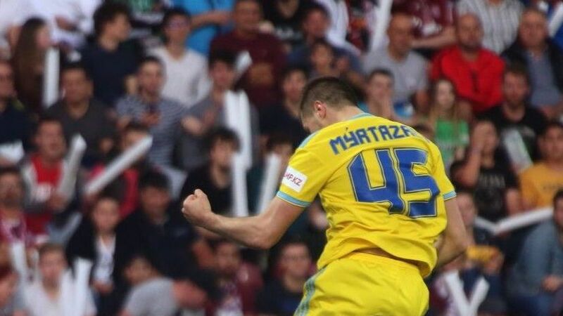 Санта-Колома — Астана