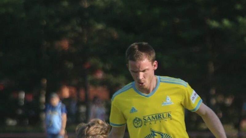 Астана — ЧФР Клуж