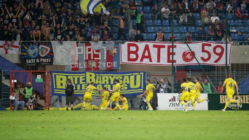 БАТЭ — Русенборг