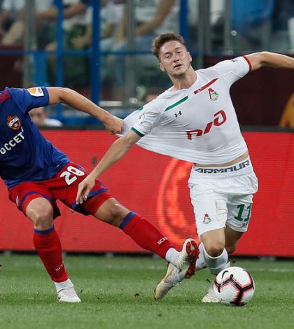 ЦСКА - Локомотив