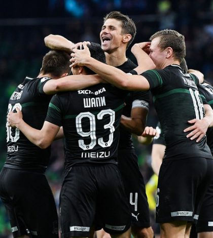 Краснодар - Сочи