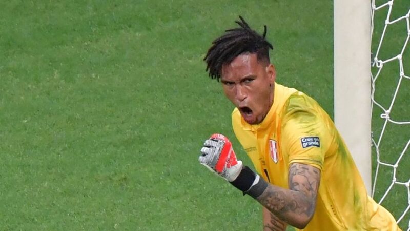 Бразилия — Перу