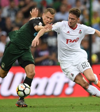 Краснодар - Локомотив