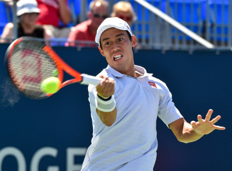 Клан - Нишикори