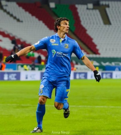 Ростов - Рубин