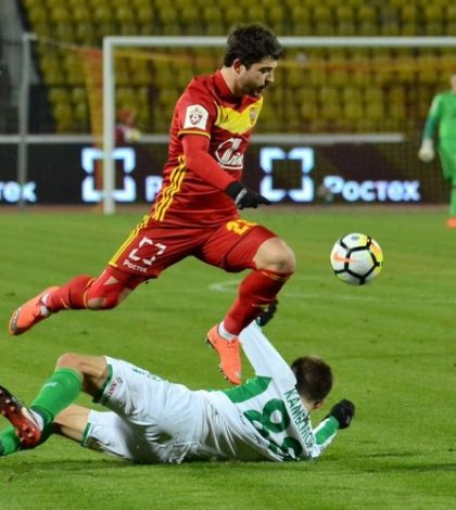 Рубин - Арсенал Тула