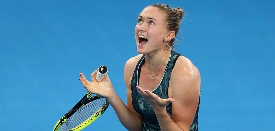 Мертенс - Соснович