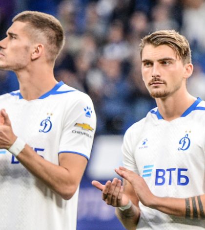 Тамбов - Динамо Москва