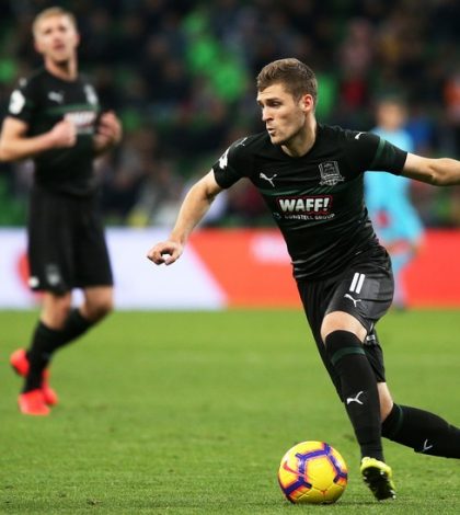 Тамбов - Краснодар