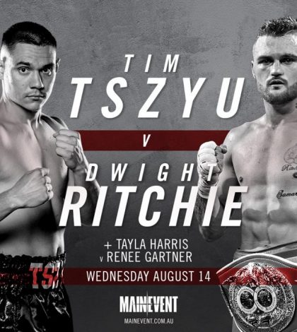 Тим Цзю - Дуайт Ритчи