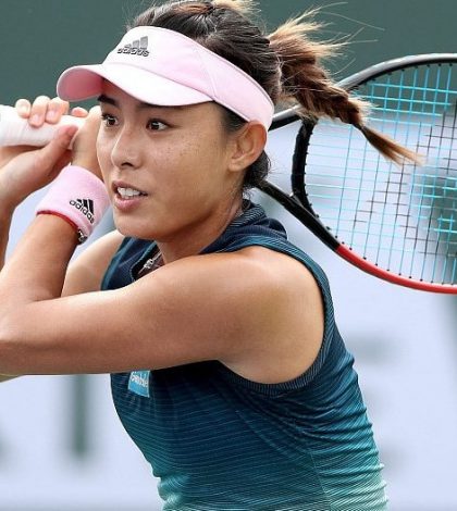 Ван Цян - Блинкова