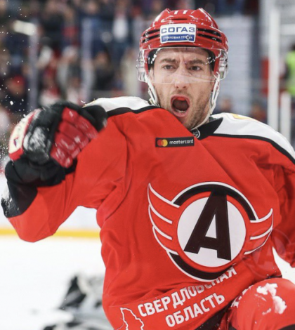 Витязь - Автомобилист