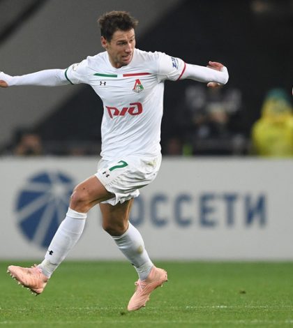 Байер - Локомотив