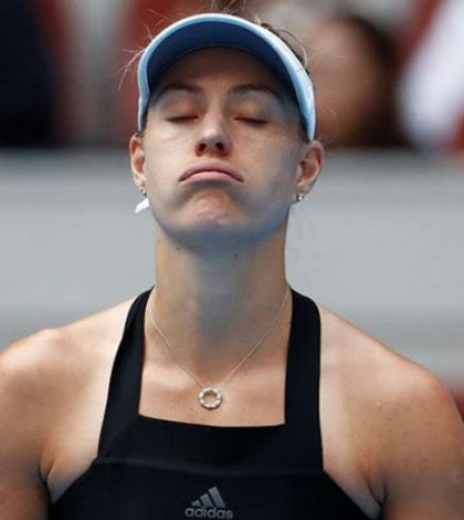 Кербер - Чжан Шуай