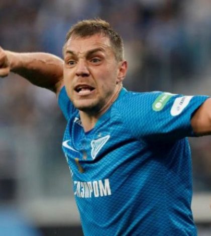 Лион - Зенит