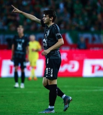 Оренбург - Рубин