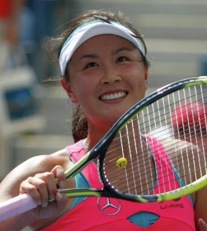 Пэн Шуай - Плишкова Кр.