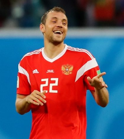 Шотландия - Россия