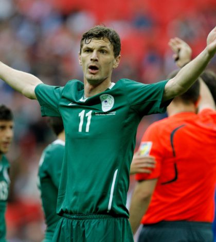 Словения - Израиль