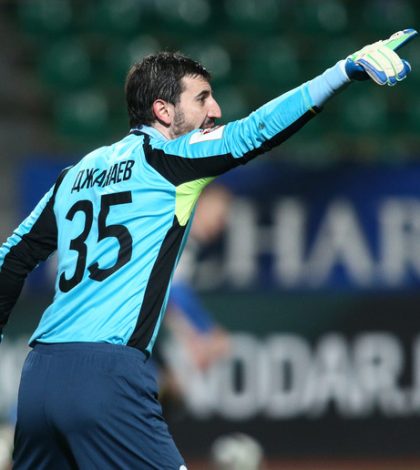 Сочи — Ахмат