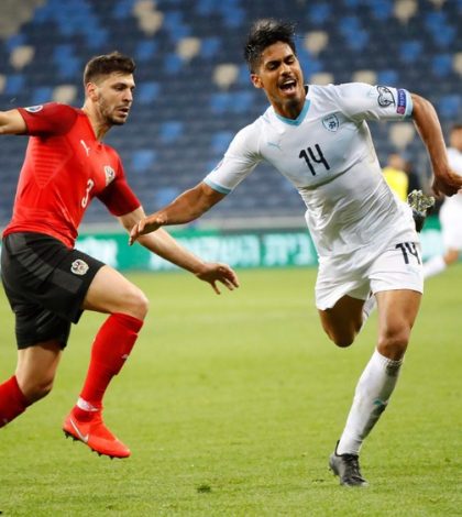 Австрия - Израиль