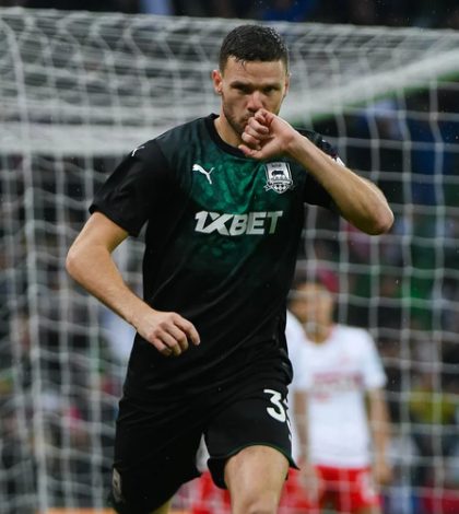 Динамо Москва — Краснодар