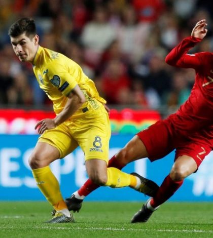 Украина - Португалия