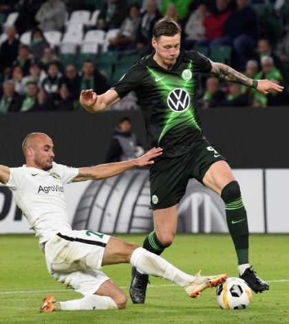 Александрия - Вольфсбург