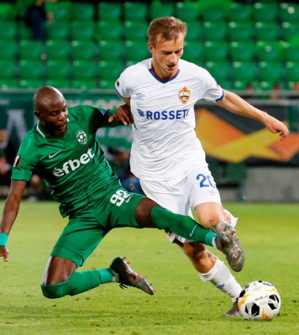 ЦСКА - Лудогорец