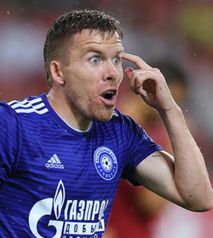 Оренбург — Ахмат