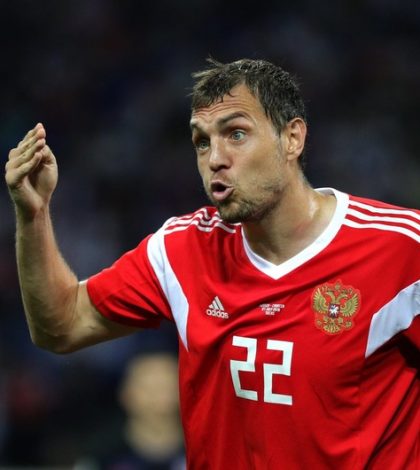 Сан-Марино - Россия