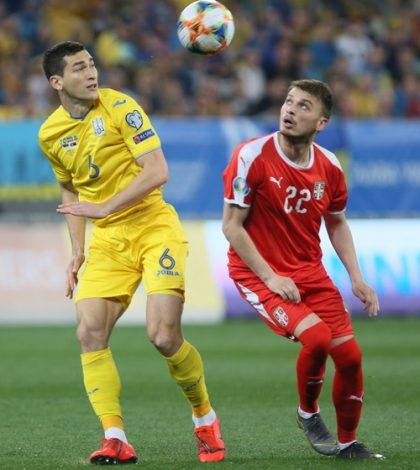 Сербия - Украина