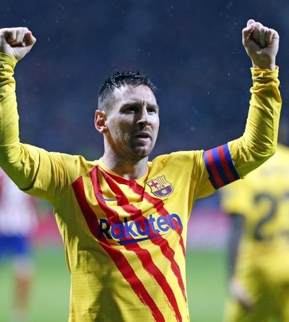 Барселона - Мальорка