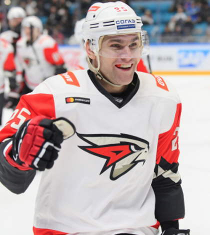 Амур - Авангард