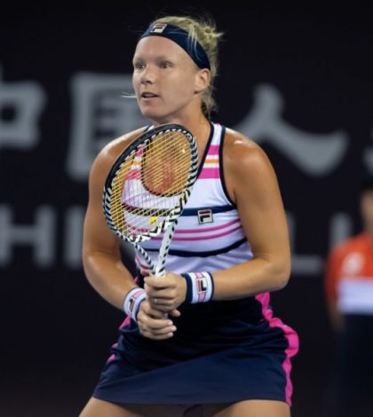 Бертенс - Ястремская