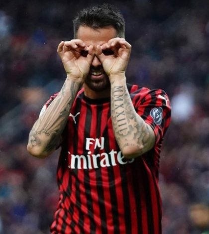 Милан - СПАЛ