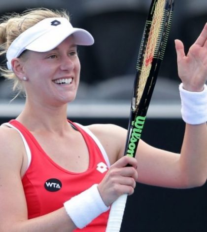 Стрыкова - Риске