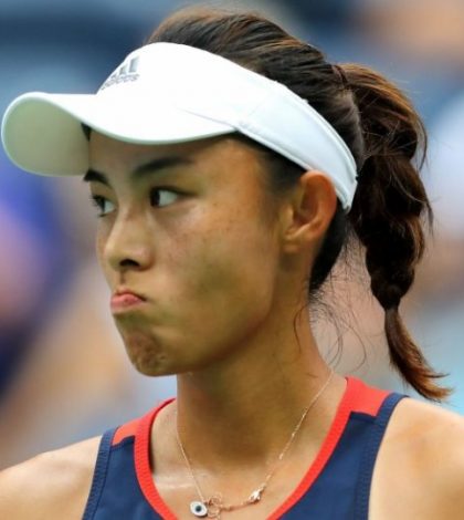 Мертенс - Цзян Ван