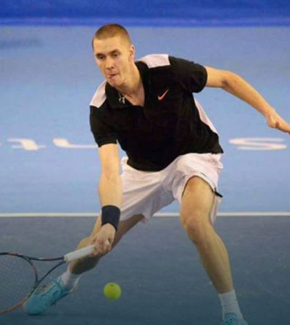 Герасимов - Веселы