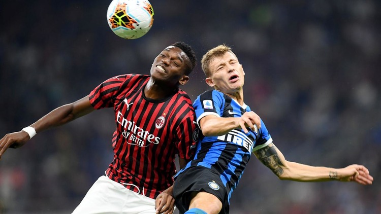 Интер - Милан