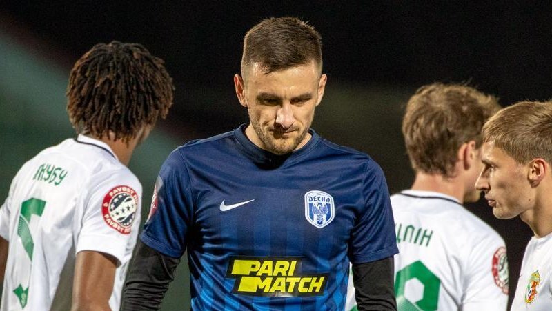 Динамо Киев — Десна Чернигов