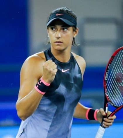 Гарсия - Бонавантюр