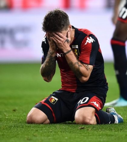 Милан - Дженоа