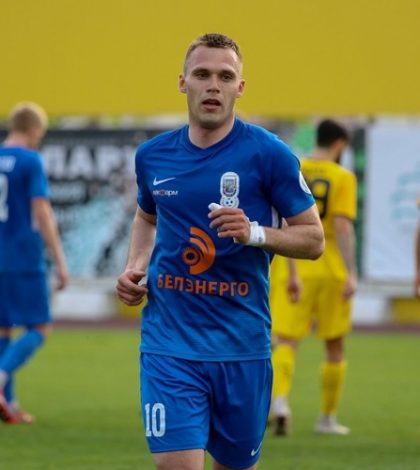 Рух — Энергетик-БГУ