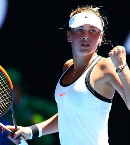 Марта Костюк - Исалине Бонавентюре